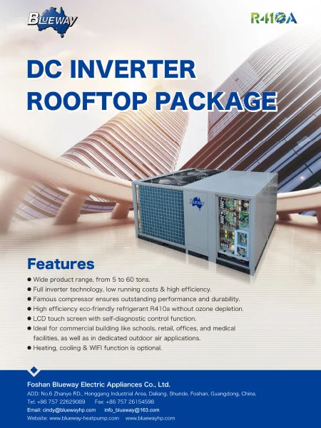 Брошура Inverter Rooftop Air Conditioner 20241202